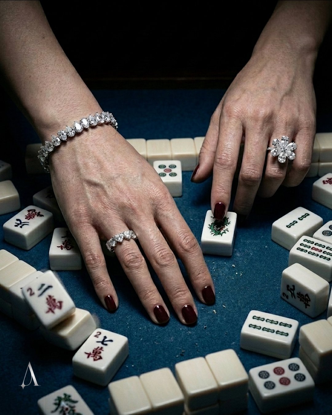 Altair jewellery